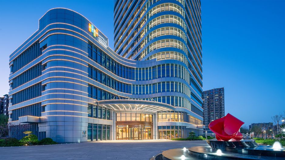 EVEN Hotel Yuehai Other