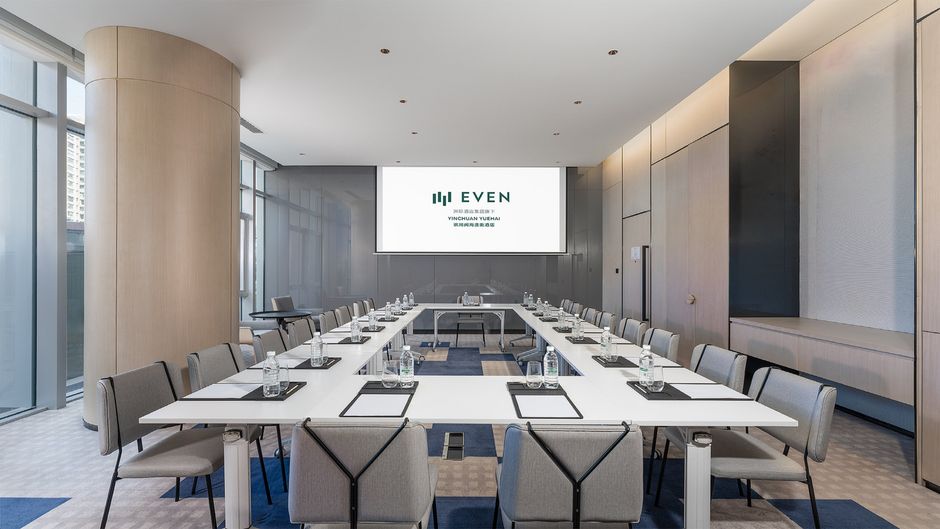 EVEN Hotel Yuehai Meeting