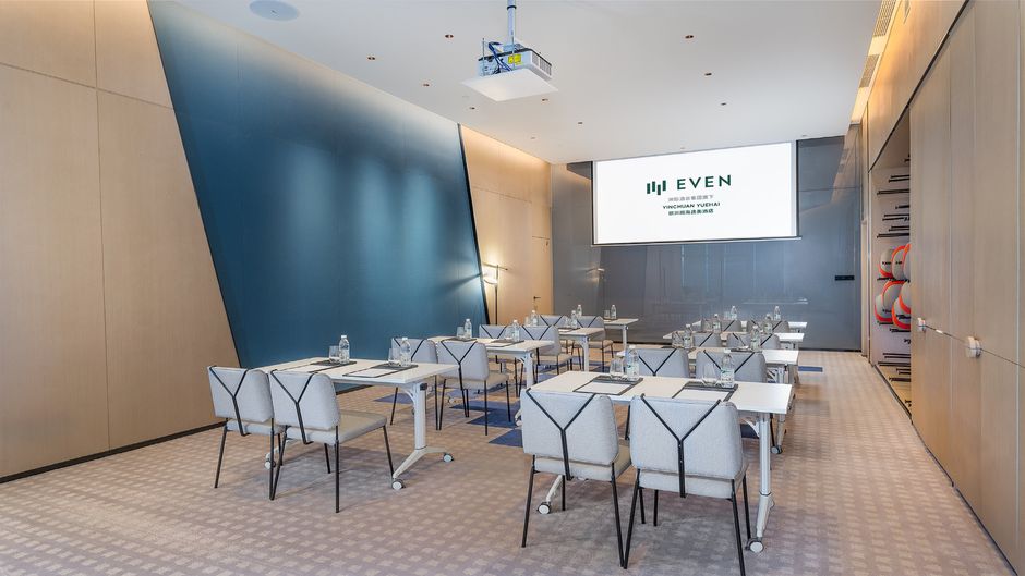 EVEN Hotel Yuehai Meeting