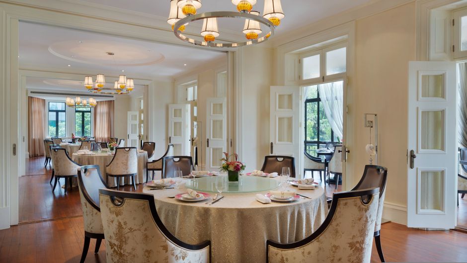 InterContinental Shanghai Ruijin Hotel Restaurant