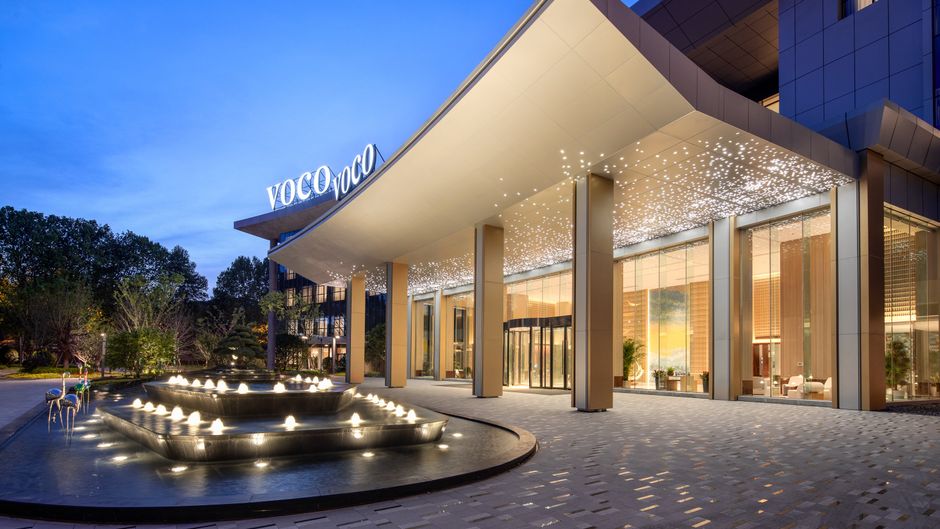 voco Lianyungang Haizhou Bay Exterior