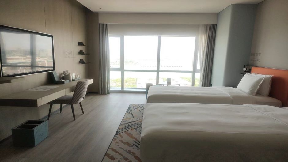 EVEN Hotel Yuehai Room