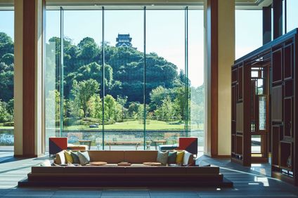 Hotel Indigo Inuyama