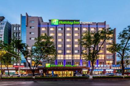 Holiday Inn Express Chengde Downtown