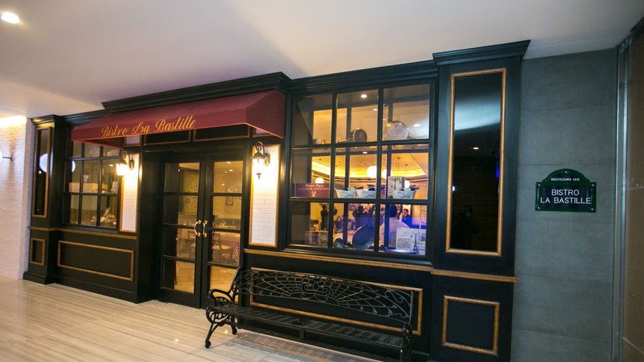 InterContinental Presidente Guadalajara Restaurant