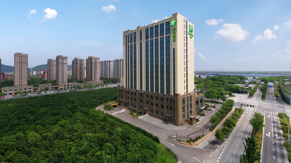 Holiday Inn Xiangshan Damu Bay Exterior
