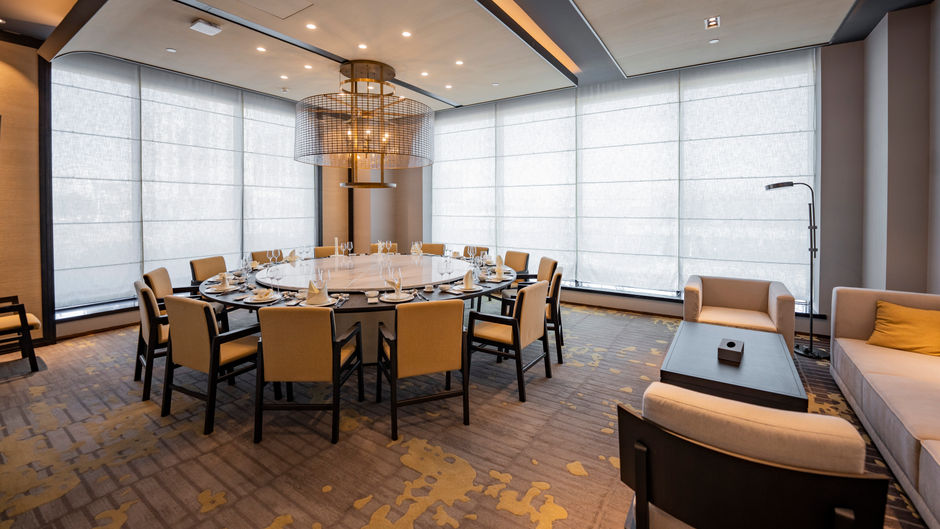 Holiday Inn Xiangshan Damu Bay Restaurant
