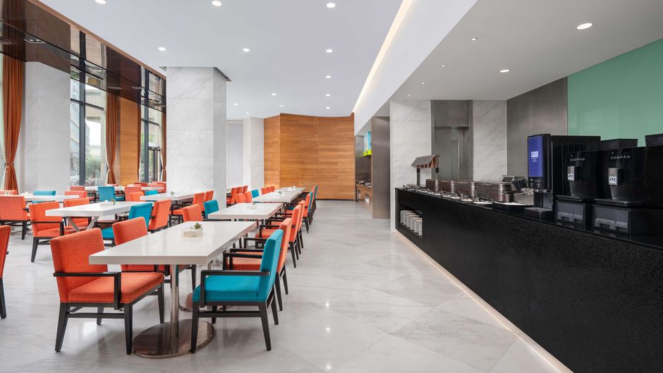 Holiday Inn Express Chengdu Gulou Restaurant