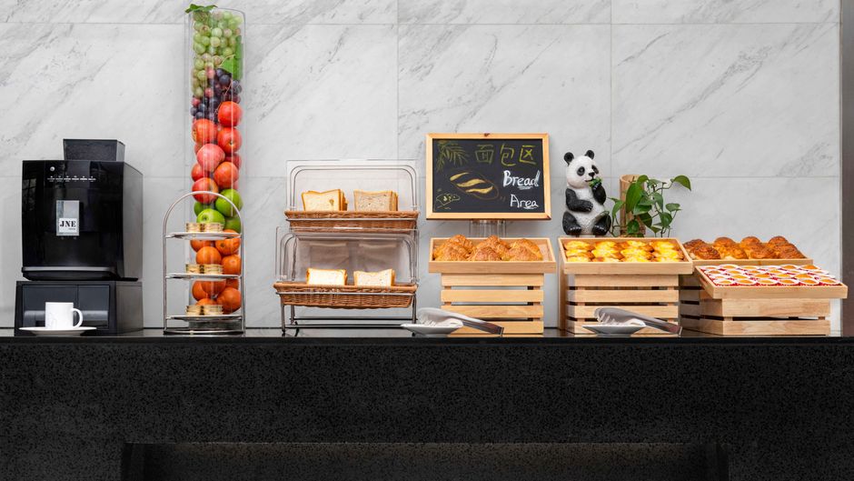 Holiday Inn Express Chengdu Gulou Restaurant