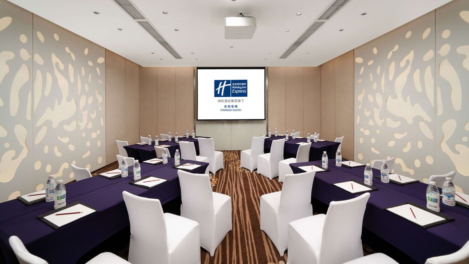 Holiday Inn Express Chengdu Gulou Meeting