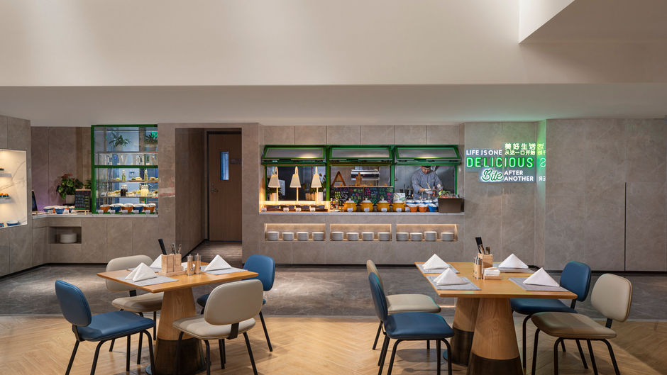Even Hotel Jinniu Restaurant