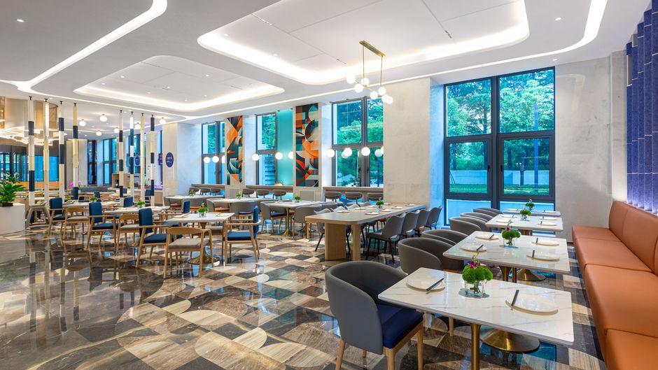 Holiday Inn Expresss Changfeng Park Restaurant