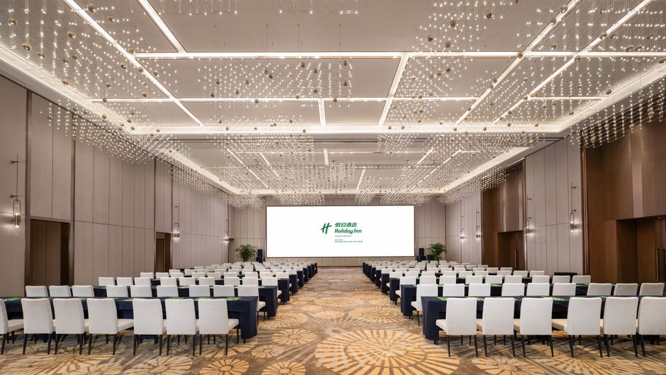 Holiday Inn Shijiazhuang High tech Zone Ballroom