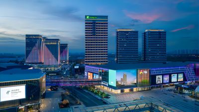 Holiday Inn Tianjin Xiqing