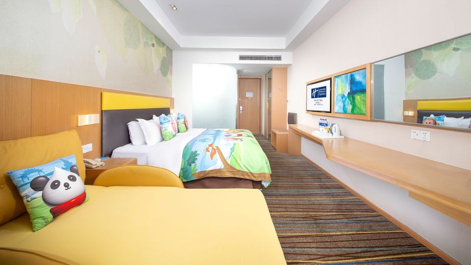 Holiday Inn Express Emei Mountain Suite