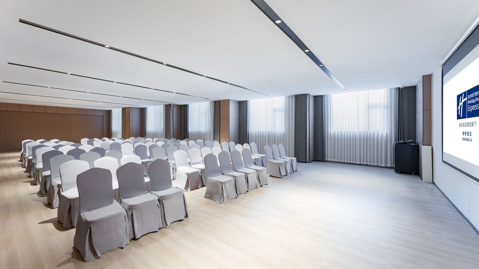 Holiday Inn Express Shangri-La Meeting