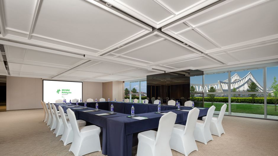 Holiday Inn Quzhou Meeting
