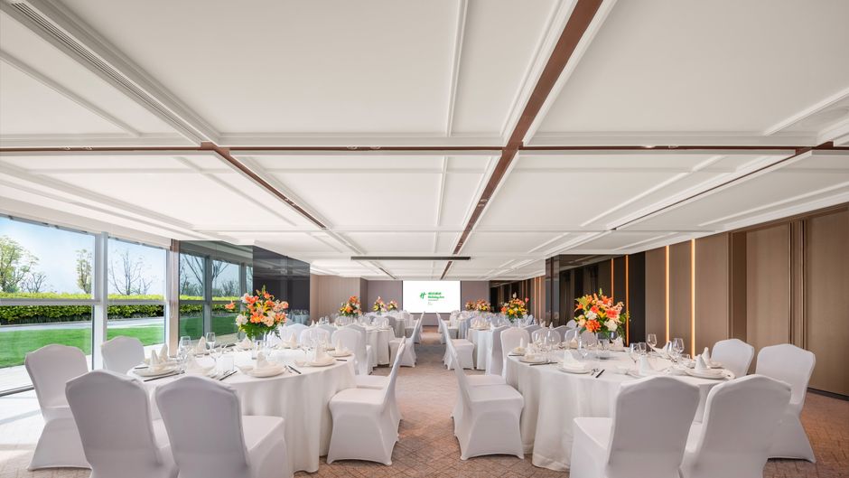 Holiday Inn Quzhou Meeting