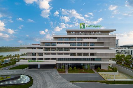 Holiday Inn Quzhou