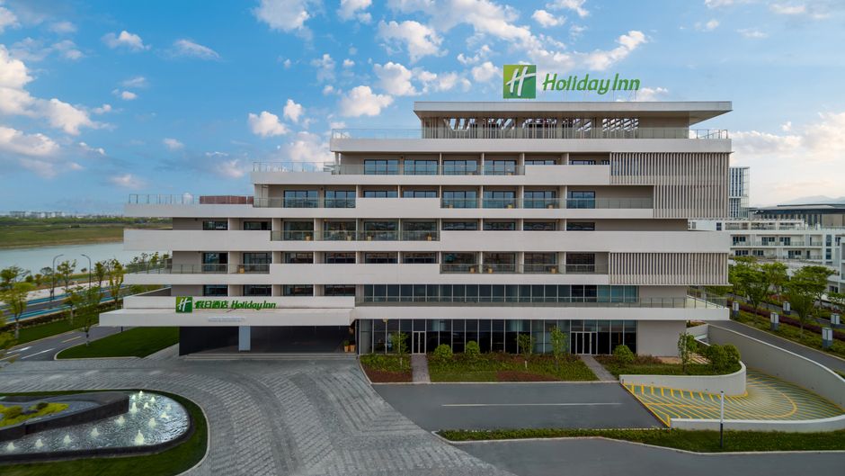 Holiday Inn Quzhou Exterior
