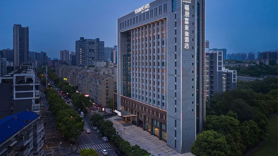 Four Points by Sheraton Changsha Tianxin Exterior