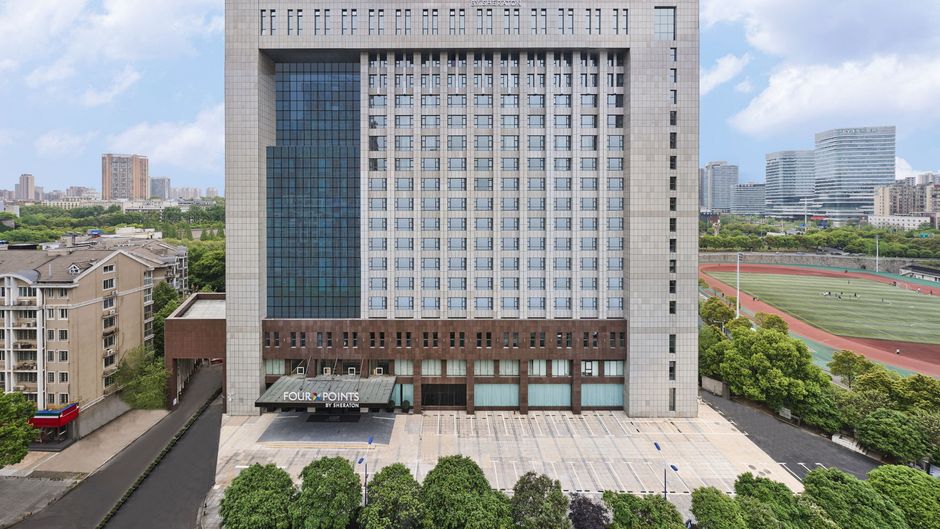 Four Points by Sheraton Changsha Tianxin Exterior