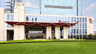 Yiwu Marriott Hotel