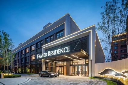 Fraser Residence Tianjin