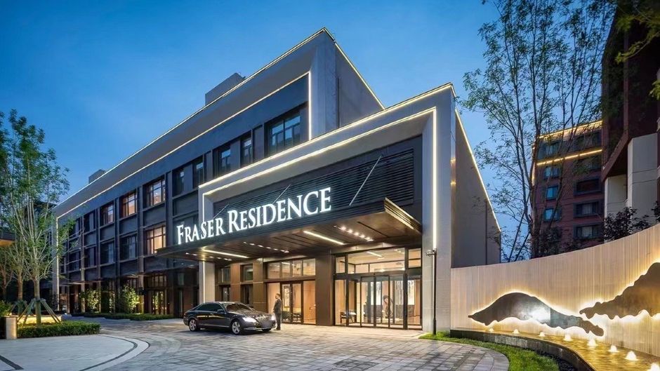 Fraser Residence Tianjin Exterior