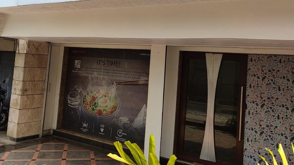 Hotel Ginger Thane Exterior
