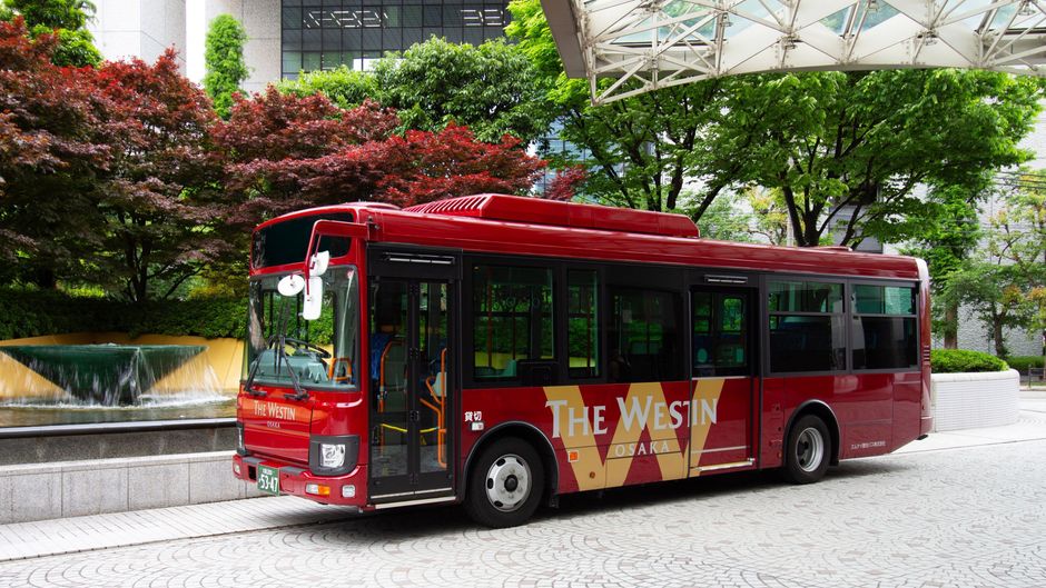The Westin Osaka Other