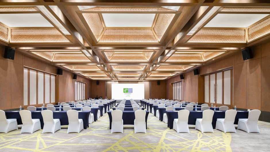Holiday Inn Resort Sanya Bay Ballroom