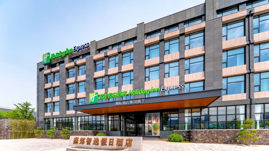 Holiday Inn Exp Yanjiao Exterior