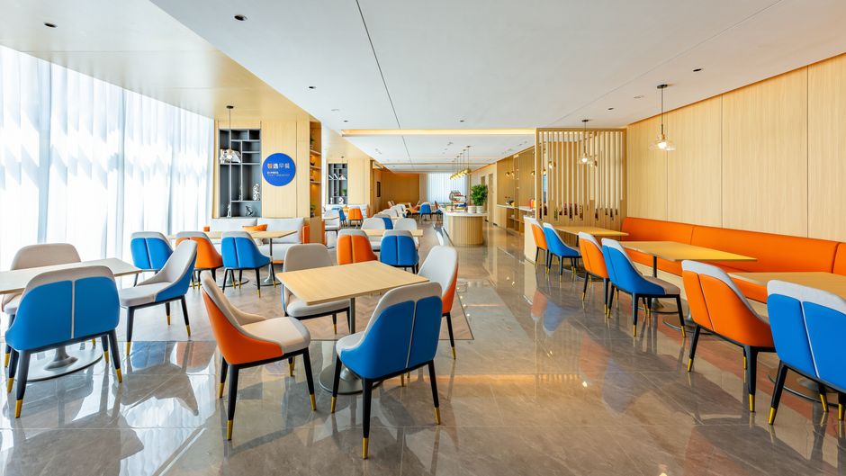 Holiday Inn Exp Yanjiao Restaurant