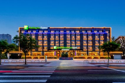 Holiday Inn Exp Yanjiao