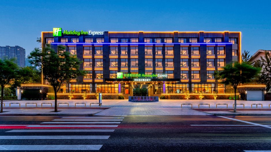 Holiday Inn Exp Yanjiao Exterior