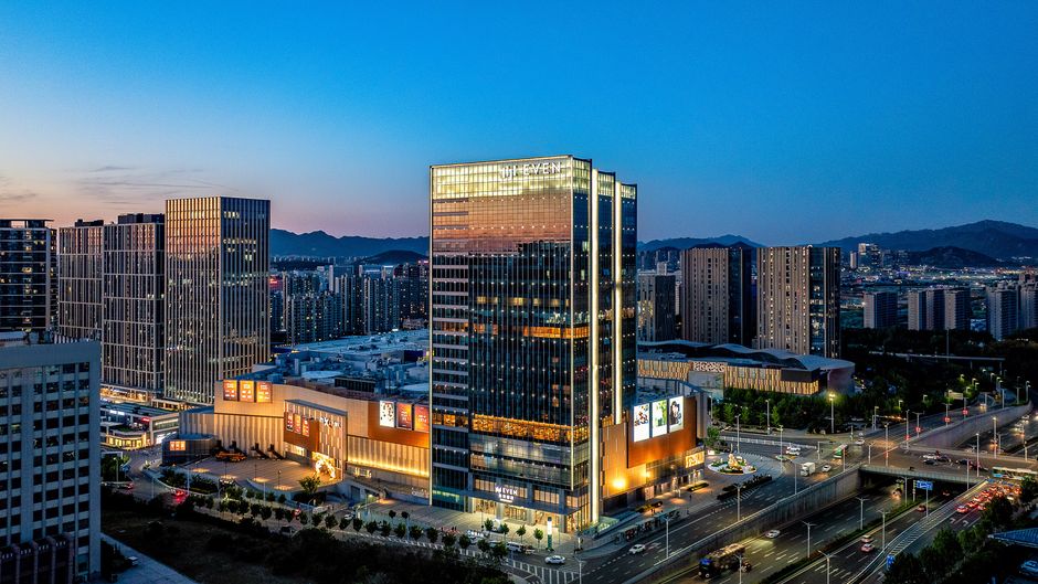 Even Qingdao Laoshan Exterior