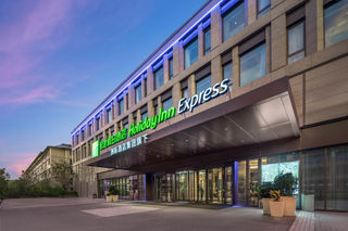 Holiday Inn Exp Zhongguancun