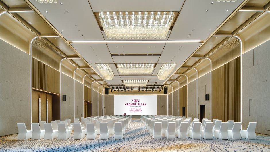 Crowne Plaza Weiyang Lobby