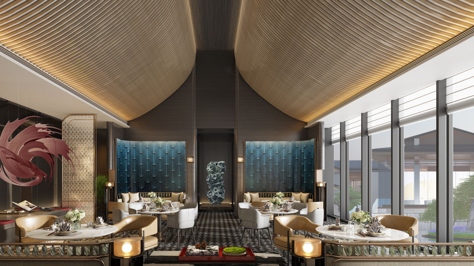InterContinental Xiangyang Restaurant
