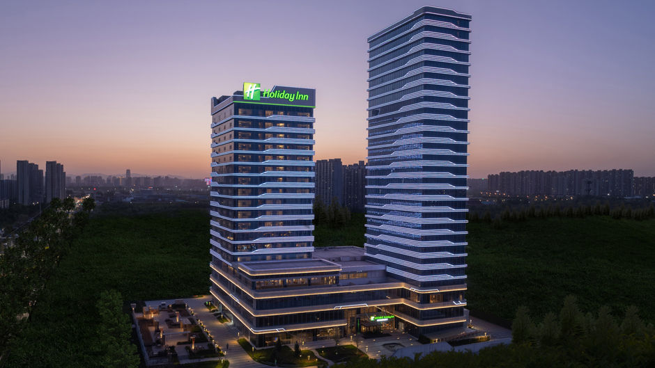 Holiday Inn Shijiazhuang High tech Zone Exterior