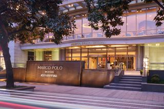 Marco Polo Wuhan