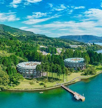 The Prince Hakone Lake Ashinoko