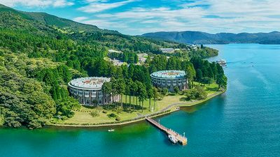 The Prince Hakone Lake Ashinoko
