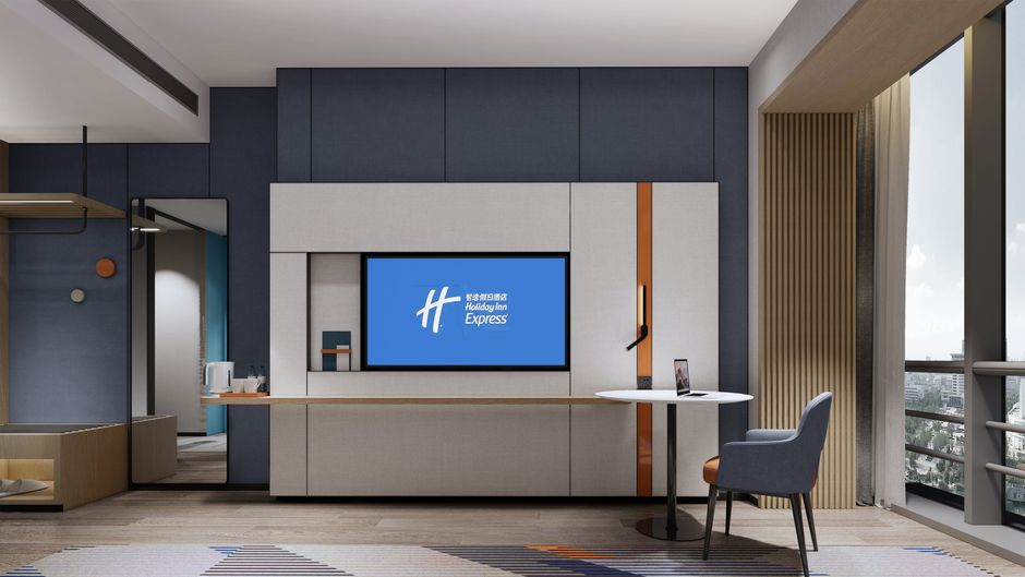 Holiday Inn Express Suzhou East Taihu Room