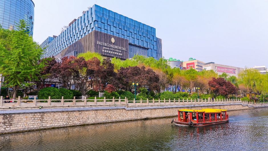 Intercontinental Jinan City Center Exterior