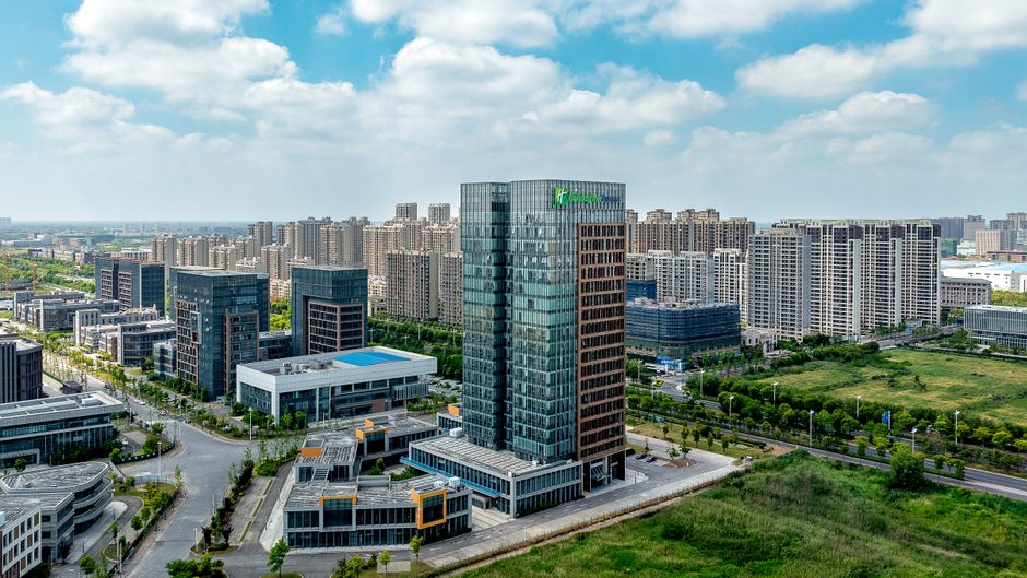 Holiday Inn Express Qidong Economic Zone Other
