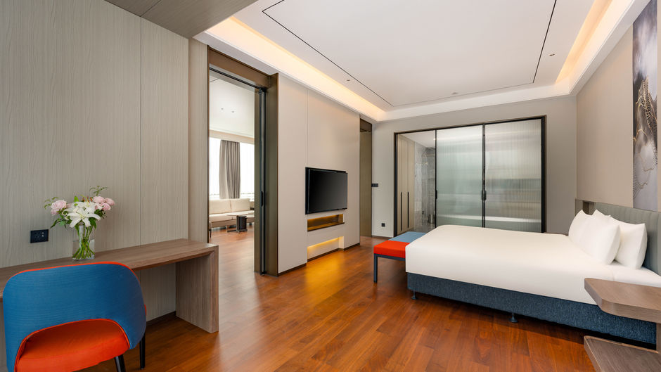 Holiday Inn Express Qidong Economic Zone Suite