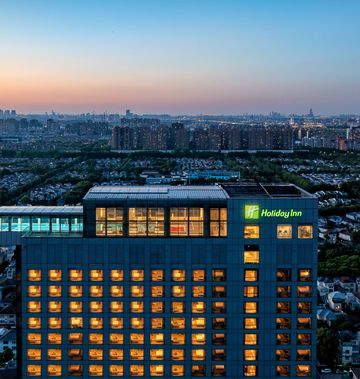 Holiday Inn Shanghai Pudong Kangqiao