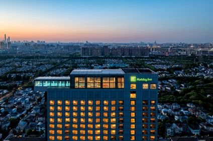 Holiday Inn Shanghai Pudong Kangqiao